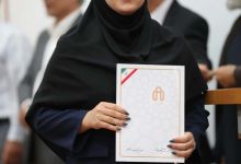گزارش تصویری مراسم تجلیل از دانشجویان نمونه